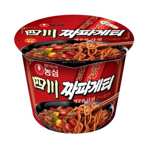 농심 사천짜파게티 큰사발, 10개