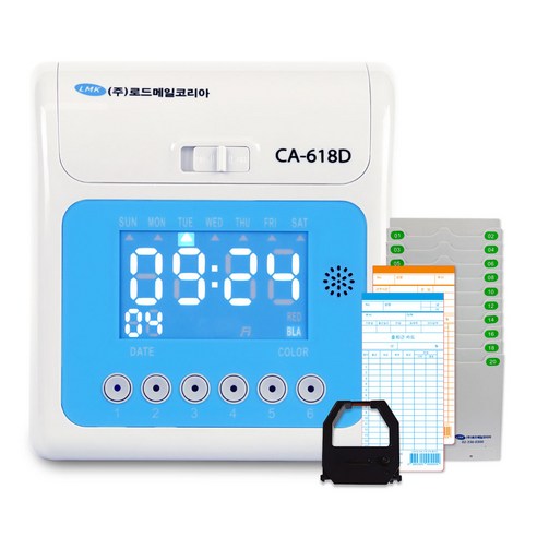 로드메일코리아 출퇴근기록기 CA-618D 근태관리기+카드함+출퇴근 카드 100매, CA-618D 블루+카드함 세트