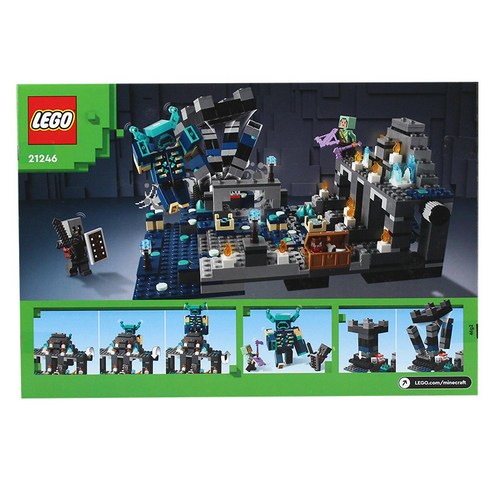 상상력을 자극하는 레고 경험