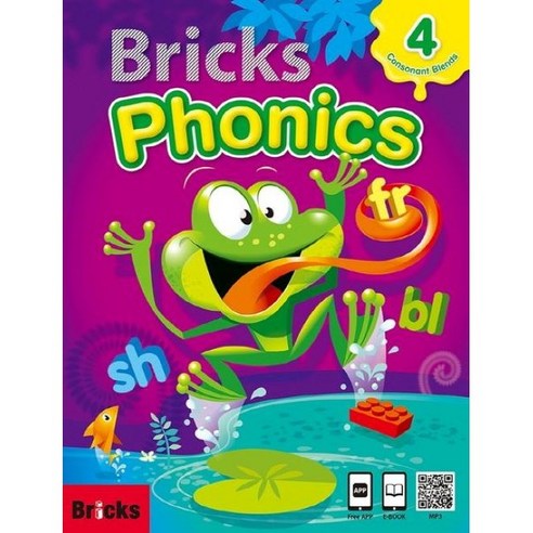 Bricks Phonics 4 (파닉스) (SB+E.CODE+APP)