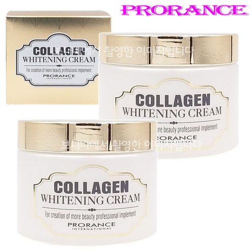 프로랑스 콜라겐 화이트닝 크림 100ml 2개 대용량크림
