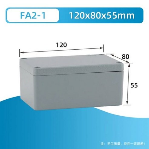 카메라 보관함 산업용 방수 주조 알루미늄 정션 박스 전자 프로젝트용 야외 방폭 전기 인클로저 케이스 IP66, FA2-1 120x80x55, 1개 카메라대형제습함 Best Top5