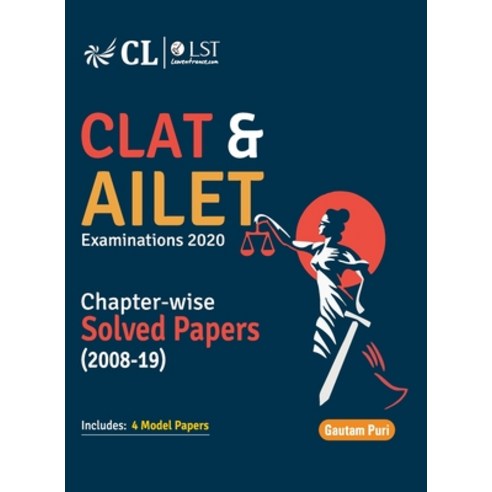 CLAT & AILET Chapter Wise Solved Papers 2008-2019 Paperback, G.K Publications Pvt.Ltd, English, 9789389310252