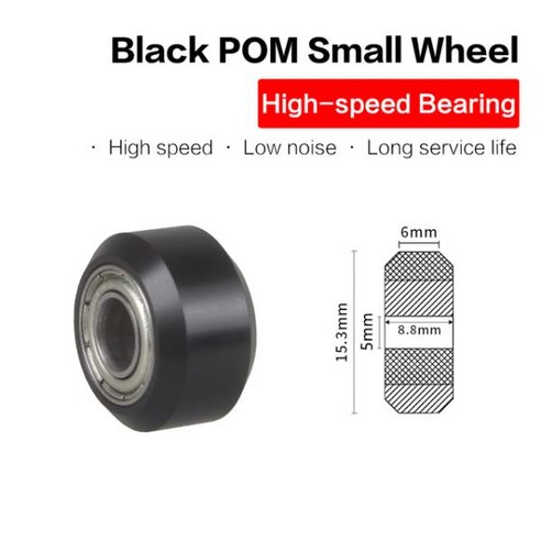 3DSWAY POM 풀리 휠 엔더 3 용 오픈 빌드 업그레이드 고속 베어링 625ZZ 들러 기어 3D 프린터 부품 12 개, [01] 12pcs, [03] yellow  Big