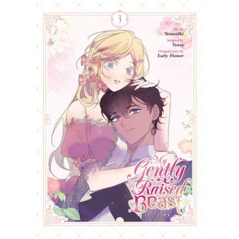(영문도서) My Gently Raised Beast Vol. 3 Paperback, Ize Press, English, 9798400900167
