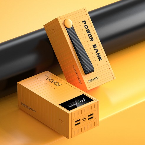 PYHO 고속 충전 50000mAh 대용량 보조배터리, 노란색