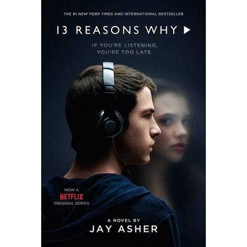 13 Reasons Why (NETFLIX):루머의 루머의 루머, Razorbill 프래니원서 Best Top5