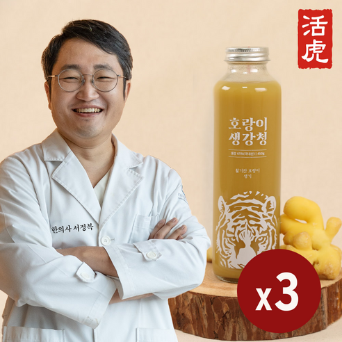 팔팔호랑이 꿀 생강청 생강차 <생기>, 3개, 3개입, 1개입