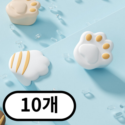 문곰문곰 모서리 보호대 아기 모서리 코너 안전 가드, 베이지, 10개