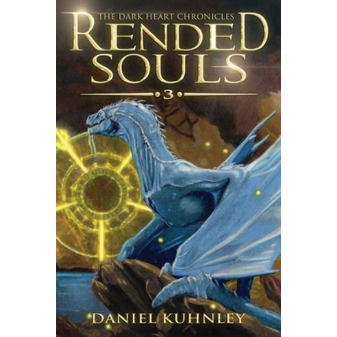 (영문도서) Rended Souls Paperback, Drezhn Publishing LLC, English, 9781947328280