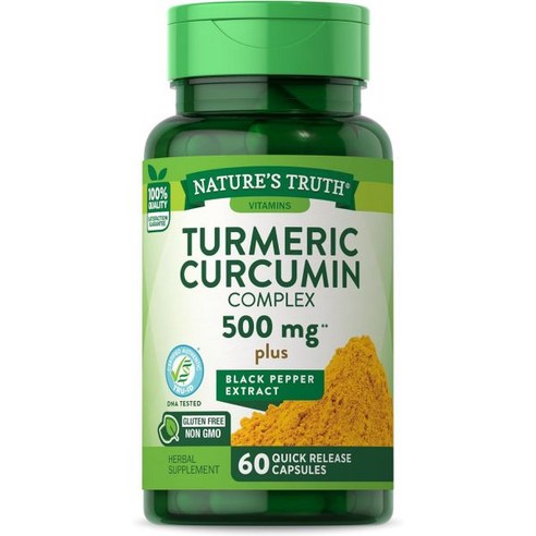 강황 커큐민 흑후추 추출물 500mg 60캡슐 2개월분 고함량 미국산 Curcumin, 60카운트(1팩), 60정, 1개