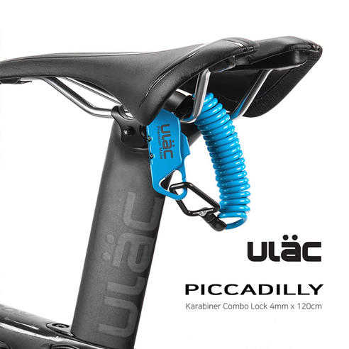 ULAC PICCADILLY 미니 케이블락 자전거 캐리어 헬멧 케이블 자물쇠 1+1 (2EA), 2개, BLACK