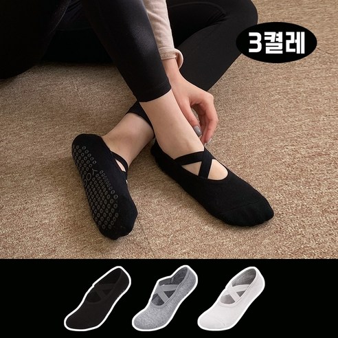 이필굿 필라테스 요가양말로 건강한 라이프스타일을 즐기세요 요가삭스