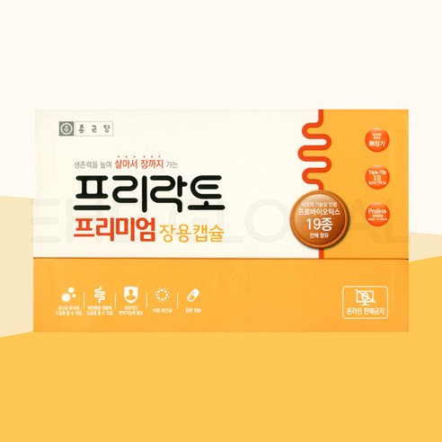 종근당 프리락토 프리미엄 장용캡슐 60캡슐