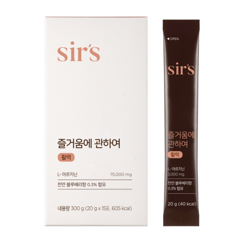 썰즈 l L-아르기닌 최대함량 5000mg 액상형 고함량 l 6가지 베리농축액 I 피로회복 활력 에너지 l 즐거움에관하여_활력, 300g, 1개