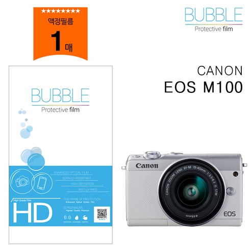 버블 고투명 보호필름 캐논 EOS M100 보호필름, 1개