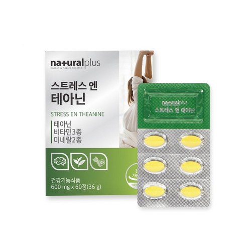 내츄럴플러스 스트레스 앤 테아닌 36g, 60정, 1개