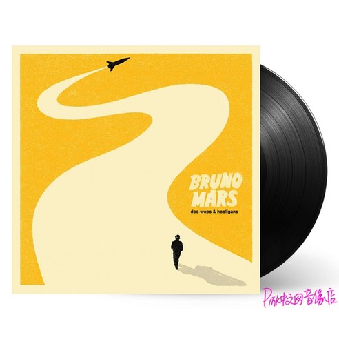 마카롱 LP판 희귀앨범 레코드 Bruno Mars Doo Wops amp Hooligans Vinyl Record LP