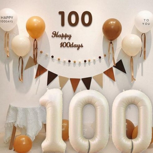 투니스 100일 사진 벽장식 풍선 심플 세트, 1개, 02 + 크림 숫자 100
