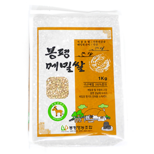 [상품 리뷰] 소애 평창 봉평 메밀쌀 1kg 1개