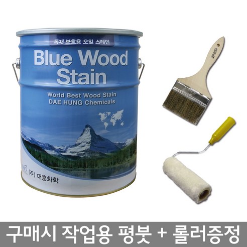 대흥화학 친환경 blue wood stain 오일스테인 3.5L / 16L 목재 보호 페인트 평붓 롤러 사은품증정 대용량, 16L대용량, 09.지단, 1개