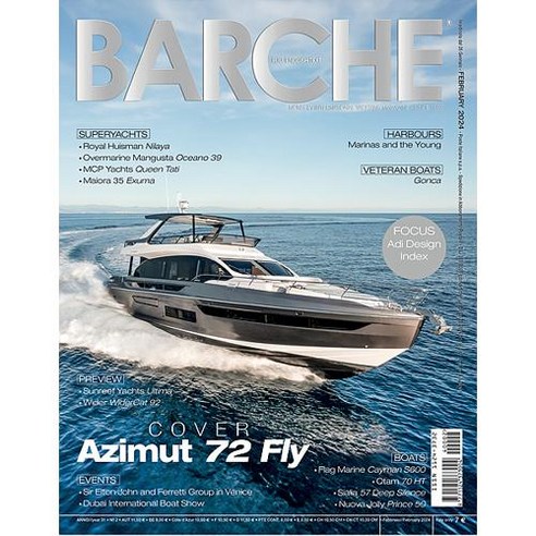 Barche Magazine Italy 2024년2월호 (이탈리아 요트 디자인 잡지 바르쉐 Yacht 월드매거진) - 당일발송