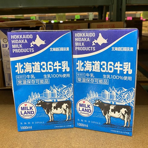 이라운드몰 홋카이도히다카유업 홋카이도 3.6 우유