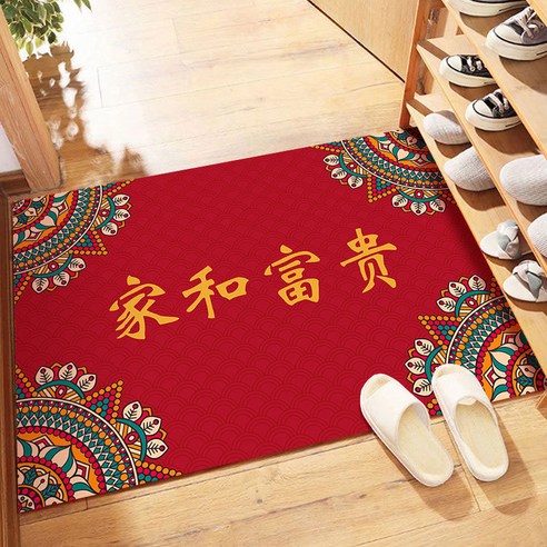 경사 매트 빨간색 깔개 가정용 거실 침실 대문 매트 미끄럼 방지 매트, 40*60cm, 17