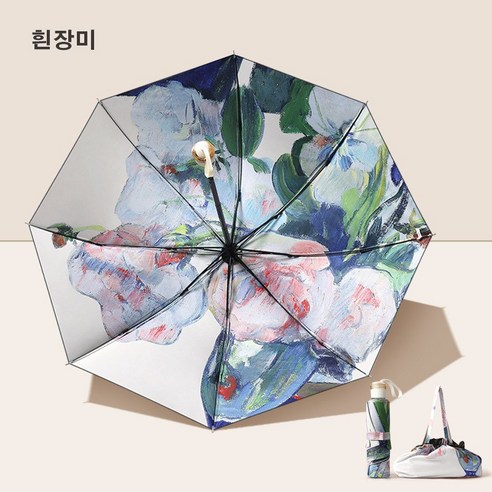 votgl 3단 우산 이중 파라솔 차단 수동 접이식 청우 겸용 꽃무늬 우산
