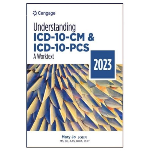 (영문도서) ICD-10-CM & ICD-10-PCs: 2023 Edition Paperback, Independently Published, English, 9798378687657