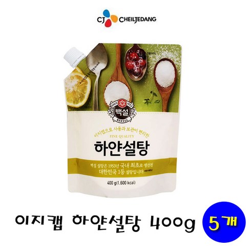 CJ/백설 하얀설탕 400g (이지캡) -2개/설탕/백설탕, 4세트