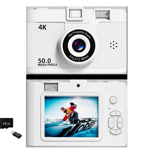ITech 디지털카메라 레트로 5000w픽셀 와이파이 전송 ccd카메라+64g 메모리 카드, 화이트