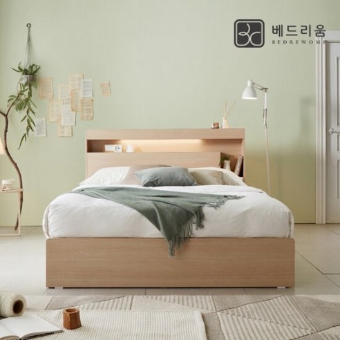 스마트한 휴식의 새로운 경험