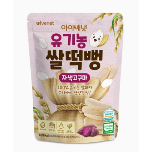 아이배냇 유기농 쌀떡뻥 유아쌀과자 30g, 자색고구마, 12개