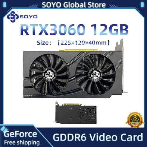 그래픽 카드 측정 도구 SOYO RTX 3060 3060Ti 3070Ti 3080 2060 1660 Super NVIDIA 8G/12G 게임용 GPU GDDR6 비디오 데스크탑, 12 RTX 2060 Super