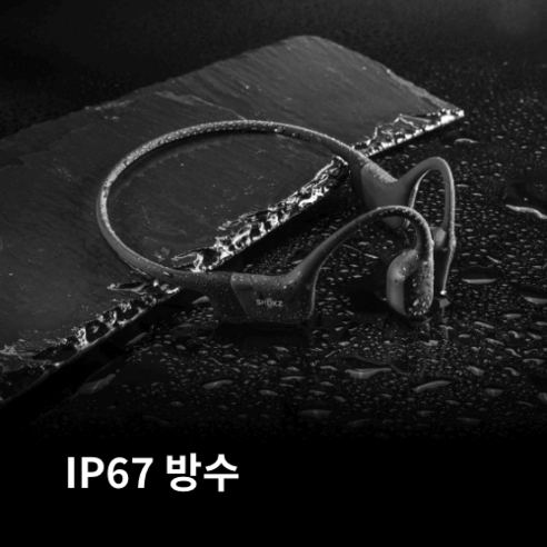 탁월한 기술력과 편리한 사용성