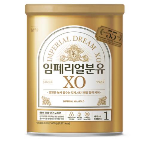 임페리얼 XO 올 뉴 에디션 분유 1단계, 400g, 3개