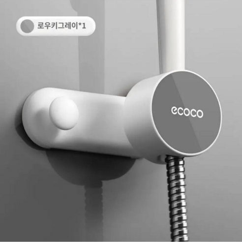 에이치스튜디오 대형 3단 폭풍수압 멀티 샤워기 헤드, 로우키그레이 샤워거치대, 1개