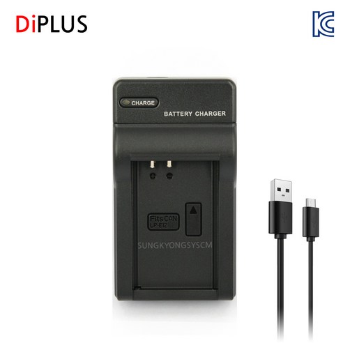 캐논 LP-E12 호환 충전기 EOS 100D USB 전원 케이블 캐논100d