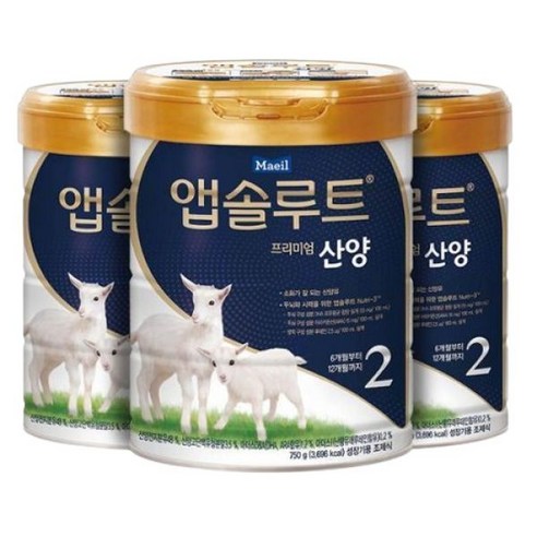 매일유업 앱솔루트 프리미엄 산양 3단계 750g 3캔 750g 섬네일