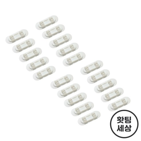 홧팅세상 멀티탭 전선 케이블 타이 벨크로 선 정리, 20개입, 화이트(소)