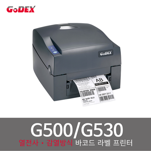 쿠팡 Godex 고덱스 바코드 라벨 프린터 G500 / G530, G500(203dpi), 1개