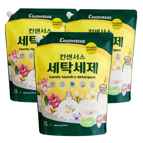 컨센서스 화이트머스크 세탁세제: 깨끗함과 향긋함의 완벽한 조화
