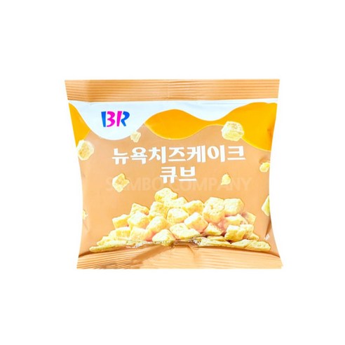 배스킨라빈스 뉴욕치즈케이크 큐브 52g x 10개입 (1BOX), 10개