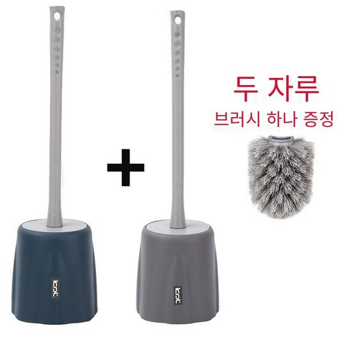 Cadley 화장실 브러시 가정용 화장실 죽은 코너 화장실 벽 교수형 세트 롱 핸들 화장실 화장실 브러쉬, 5019층블루+회색2조각브러쉬헤드무료