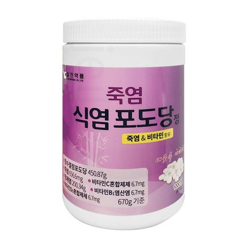 죽염 식염 포도당 1000정, 670g, 1개