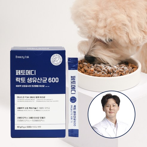 브리지테일 페토메디 락토 생유산균 600 파우더 60포 건강/유산균 1개, 장건강/유산균
강아지 영양제 브리지테일 페토메디 락토 생유산균 600 파우더 60포 건강/유산균 1개, 장건강/유산균
강아지 영양제