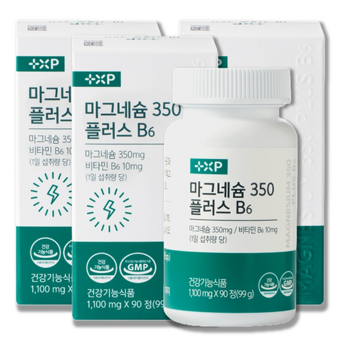 흡수율 좋은 글루콘산 글루코산 마그네슘 350 B6 와 세계적으로 제일 많이 먹는 산화 마그네슘 을 알약 한정으로, 3개, 90정