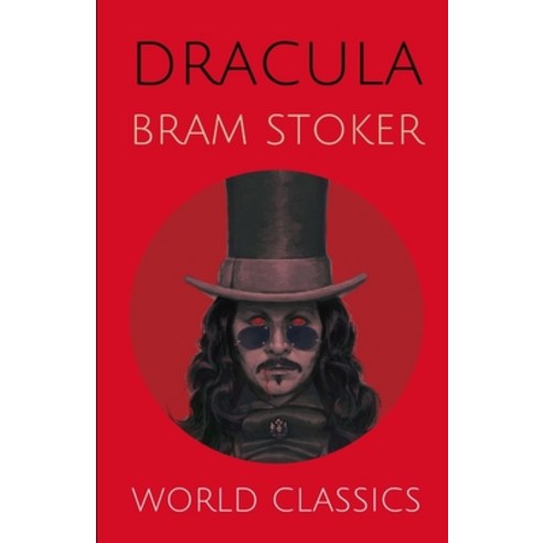 (영문도서) Dracula / Bram Stoker Paperback, Independently Published, English, 9798495757608