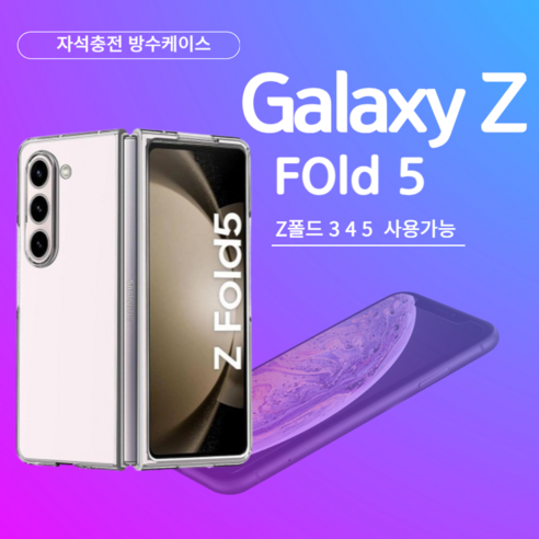 배달 라이더의 필수 아이템